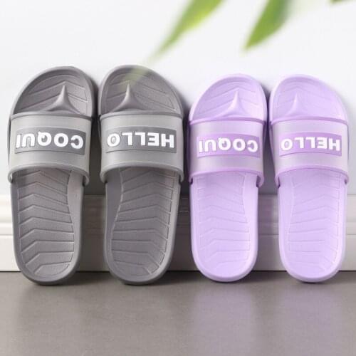Couples Indoor Household Slipper for Men and Women Mens Shoes Slippers Men Mens Slippers Indoor Shoe for Men