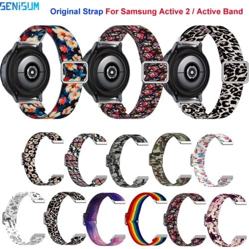20mm Elastic Strap For Samsung Galaxy Watch Active 2 Active Adjustable Sport Bracelet Belt Watch Strap High Quality Steel Buckle