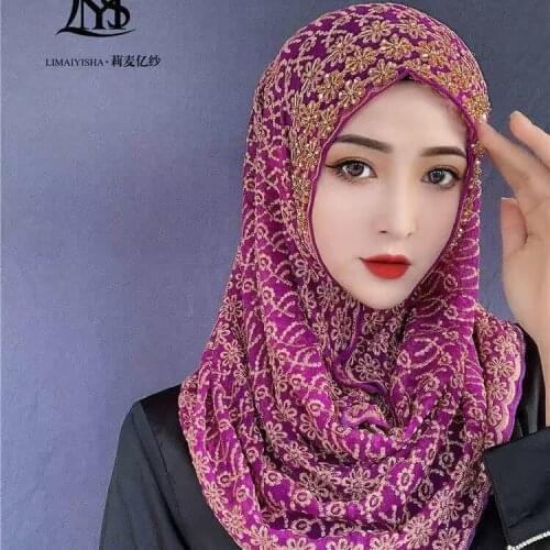 Moslem Arabian Silk High Quality Bride Wedding Shawls Hijabs