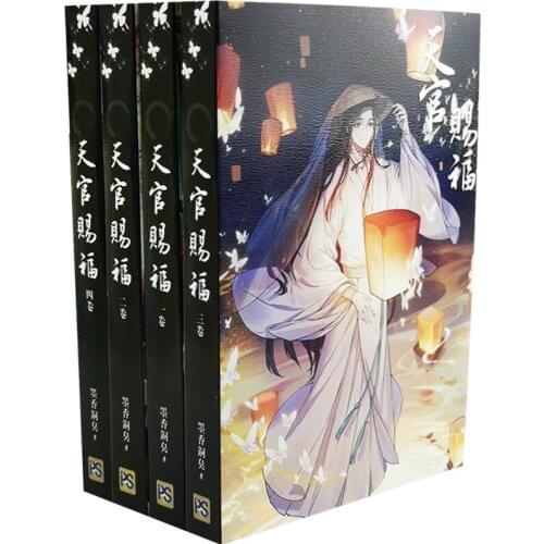 Genuine 4 Book/Set Heaven Official Blessing Chinese Fantasy Romance Fiction Book Tian Guan Ci Fu Books By MXTX Short Story Book