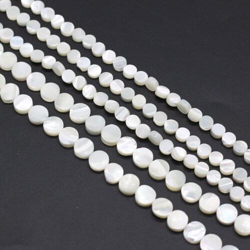 2021 Natural Seawater Shell Round Beads White Shell Small Loose Beads for Making DIY Jewelry Necklace Bracelet Accessories