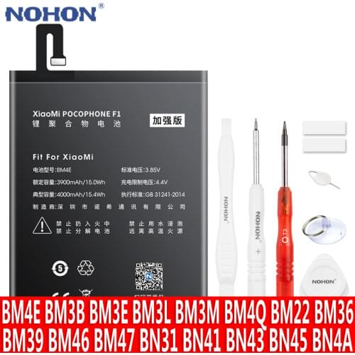 NOHON BM4E BP41 BM47 BN43 BN41 BM46 BM22 BN30 BN31 BN40 BN45 BM36 BM39 BM3B BM3E BM3L BN4A Battery For Xiaomi Pocophone F1 Redmi