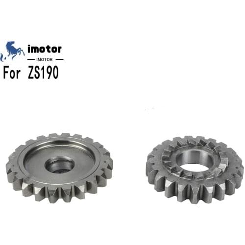 Motorcycle Kick Start Gear Bridge Gear For Zongshen 190cc Z190 W190 ZS1P62YML-2 Electric Starter Engine Dirt Pit Bike Atv Quad