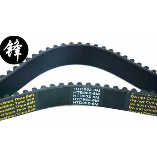 Embroidery machine servo motor belt - 8M*760/856/880/912/928/800/870/890/920/952*30/35/40 rubber belt