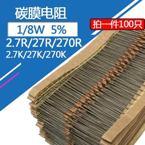 100pcs/lot 1/8W Carbon film resistor Four color circle 5% 2R7 27R 270R 2.7K 27K 270K resistance