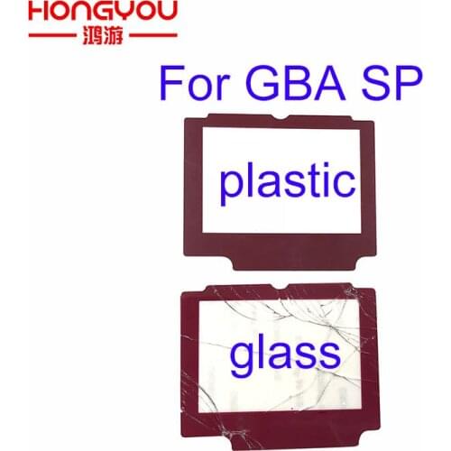 2pcs Protector Plastic Glass Screen Lens for Nintendo Game Boy for GameBoy Advance SP for GBA SP lens