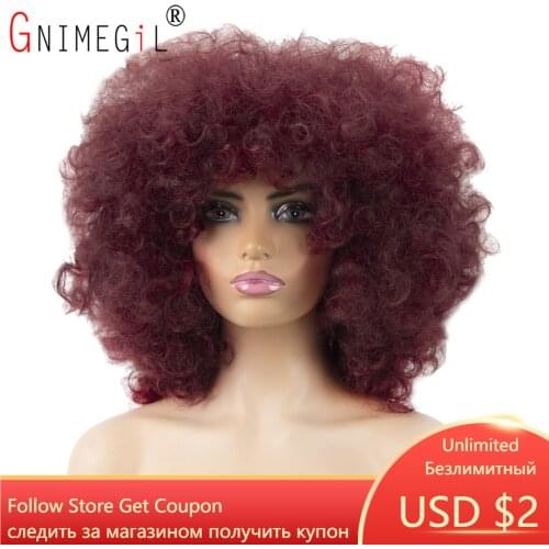 GNIMEGIL Synthetic Wigs