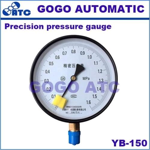 Precision pressure gauge 0.4 grade YB-150 0-0.25/0.4/0.6/1/1.6/2.5/60MPA High precision vacuum gauge barometer natural gas