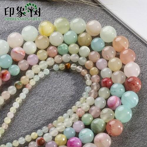 Natural Gem Stone Color Mixed Jad Round Loose Beads 4/6/8/10/12mm Pick Size Bright Spacer Beads Fit For DIY Jewelry Making 1852