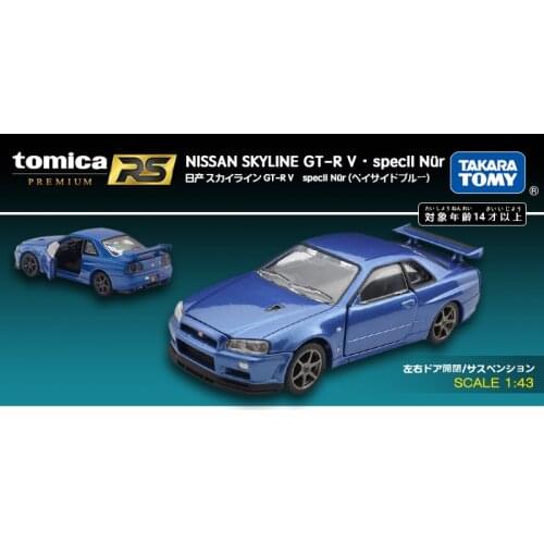 Takara Tomy Tomica Premium RS 1:43 NISSAN Skyline GT-R R34 V-Space Ⅱ Diecast Model Car Toy Gift for Boys and Girls Children
