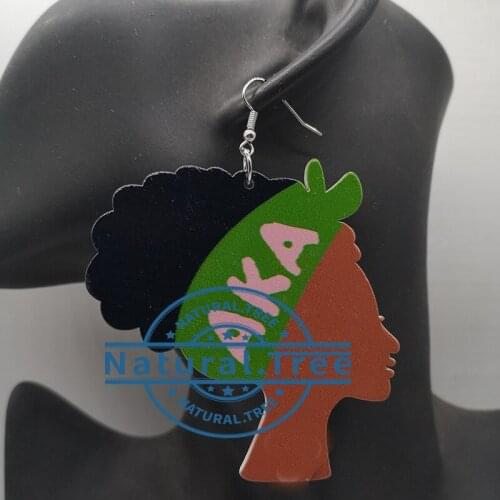 Printing AKA wooden earrings