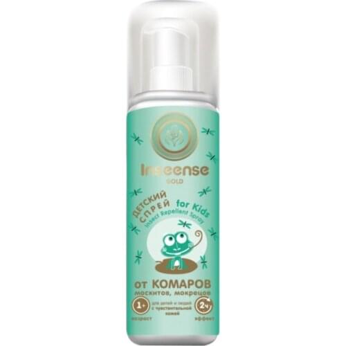 INSEENSE Products For Mothers And Babies