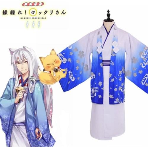 Anime Gugure Kokkuri San Cosplay Costumes Kokkuri San Cosplay Costume Kimono Halloween Party Game Cosplay Costume
