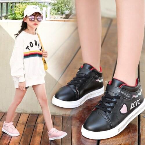 Little Loach Sneakers For Girls