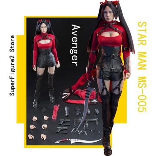 S T A R MAN 1/6 MS-005 Female Action Figure Head Body Accessories Toys Doll gift for collection Full Set