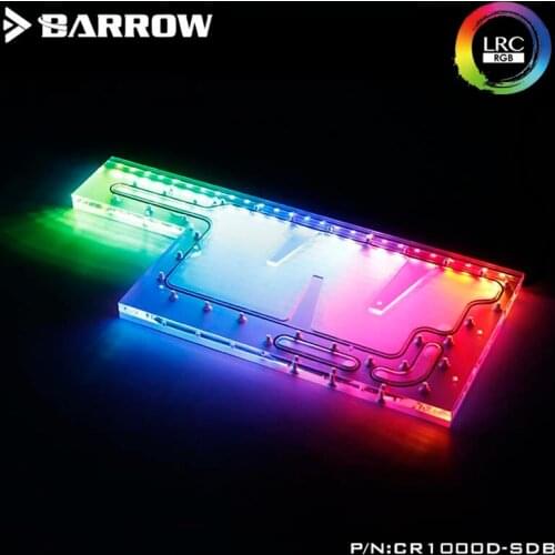 Barrow PC water cooling waterway plate channel integrated board for CORSAIR 1000D case LRC2.0 CR1000D-SDB