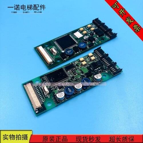 Elevator Call Board/CV330A Communication Board/HID-100A/HID-155A/5P1M1768-B Brand New