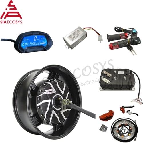 Most Powerful QS Motor 12000W 12KW 17 x 6.0 inch In Wheel Hub Motor with Kelly QSKLS72601 controller for Electric Motorcycle