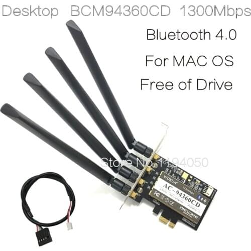 Broadcom BCM94360CD 1300Mbps Dual Band 2.4G/5G 802.11AC Desktop PCI-E Wireless Card PC Wifi Adapter Bluetooth 4.0