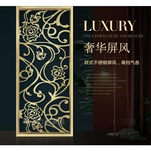 Luxury Stainless Steel Screen, Entrance Partition, Living Room And Bedroom Shelter, Household Metal Screen
