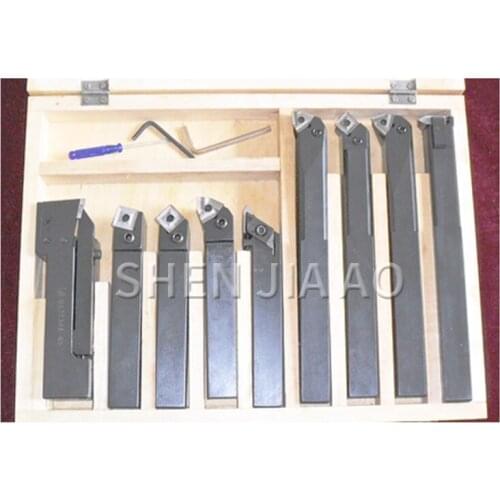 25/32MM Turning Tool CNC Lathe Turning Carbon Steel Turning Tool Portable Lathe Machine Clip Type Indexable Turning Tool Set