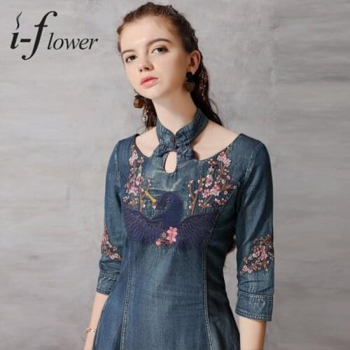 2021 Summer Dress Women Slim Cheongsam Design Retro Embroidery Big Swing Halter Jean Dresses Midi Women Denim Dress Bodycon Robe