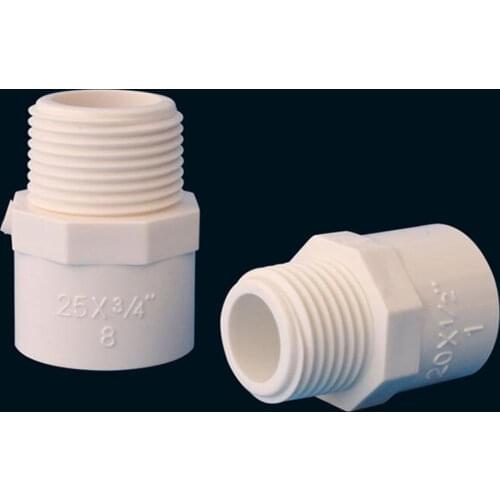 20/25/32/40/50/63/75/90/110mm PVC Straight Connector Male Thread Pipe Adapter Garden Irrigation Tube Accessories