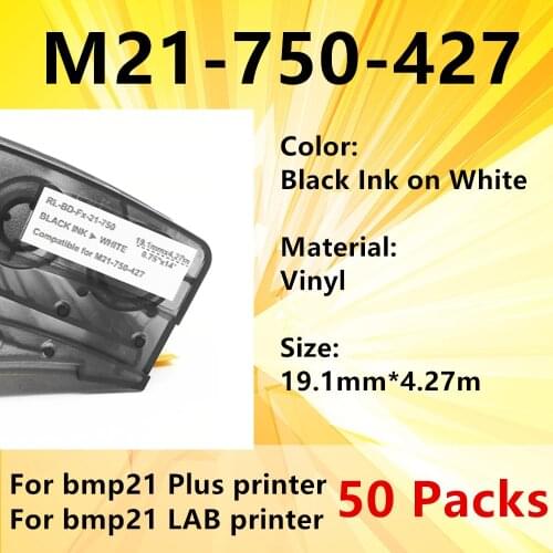 50 Packs bmp21 Label Maker M21-750-427 Label Tape for BMP21 Plus BMP21-LAB Label Printer Industrial Vinyl Ribbon 19.1mm*4.2m