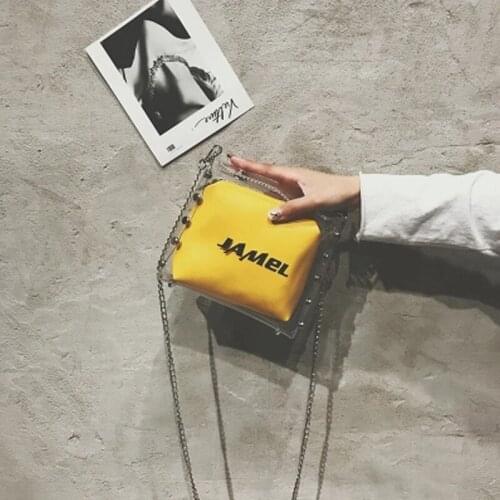 BENVICHED Summer small bag girl 2021 new style fashion girls single shoulder slanting chain transparent jelly bag c052