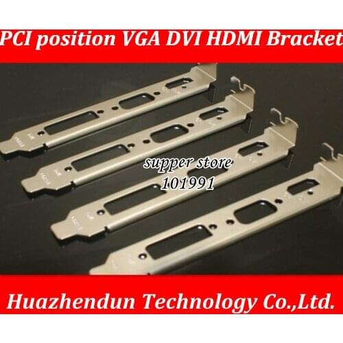 DEBROGLIE VGA DVI HDMI interface 12CM Full High Proflie Bracket for Computer box PCI bit video card bit