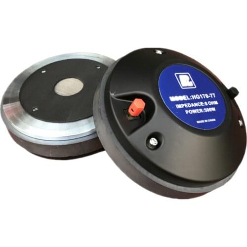PT-002 170 magnetic 75 core titanium film HG170-77 treble driver head professional stage treble head 110dB 8ohms 80-160W