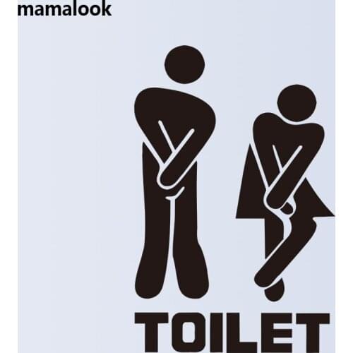Toilet Seat Entrance Sign Wall Sticker Vinyl Art Removable Bathroom Decals Decor