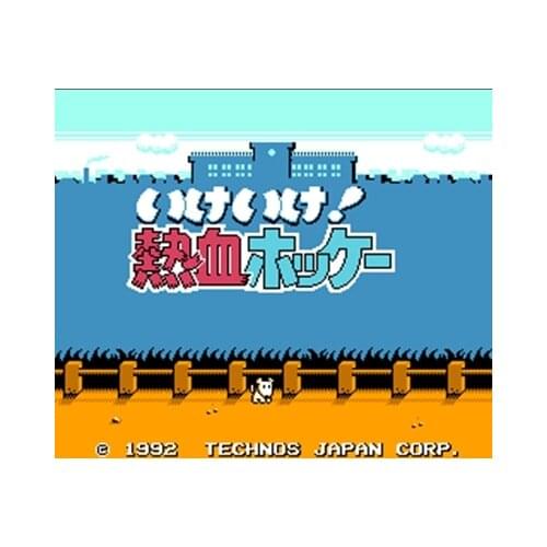 Ike Ike! Nekketsu Hockey Bu - Subette Koronde Dairantou Region Free 60 Pin 8Bit Game Card For Subor Game Players