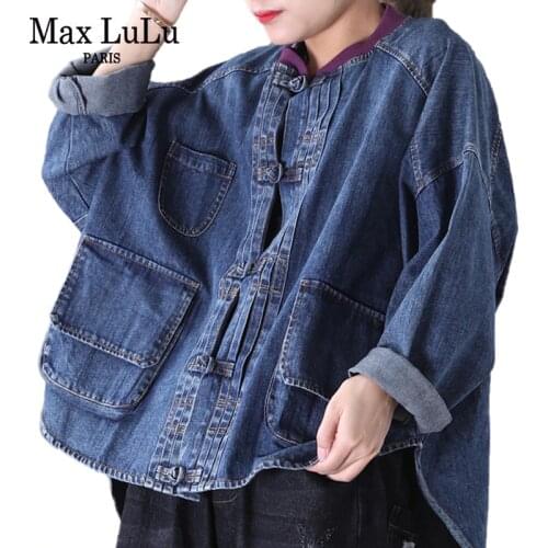 Max LuLu 2020 Spring Chinese Fashion Ladies Vintage Denim Jackets Womens Loose Oversized Coats Female Casual Streetwear Clothing