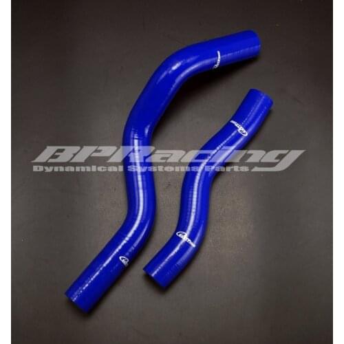 Silicone Radiator Coolant Hose For Honda HONDA CIVIC FD1 1.8/2.0L 2006 BLUE