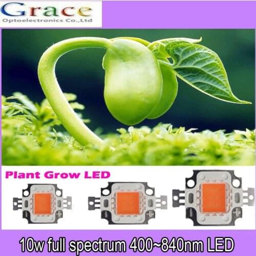 4pcs 10w cob grow led chip , full spectrum 380nm~840nm full spectrum led grow light for plant grow fast and better