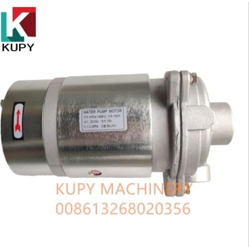 KUPY Top quality Water Pump Motor WP24-180B10 24V Clean water pump 24V for truck parts