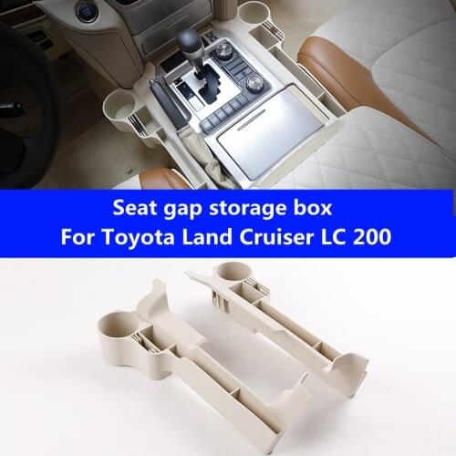 Seat slot storage box Land Cruiser FJ200 For Toyota Land Cruiser 200 FJ200 central storage storage compartment ABS