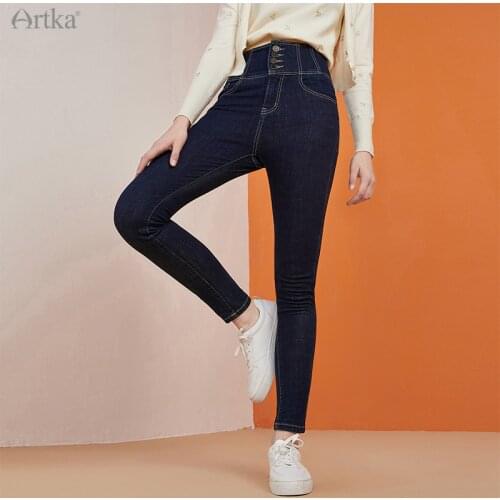 Artka Women's Warmed Jeans