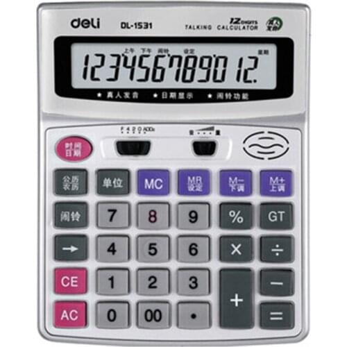 Deli 1531 Office Commercial Calculator Pronunciation Effective Voice Calculator Large Screen Live 12 Digits Screen