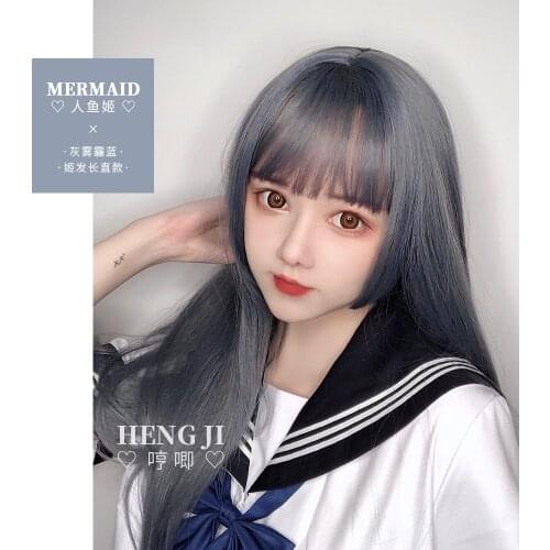 Heng Ji Lolita Wig Womens Long Hair Long Straight Hair Blue Gray Gradient Face Repair Net Red Air Mermaid lolita wig