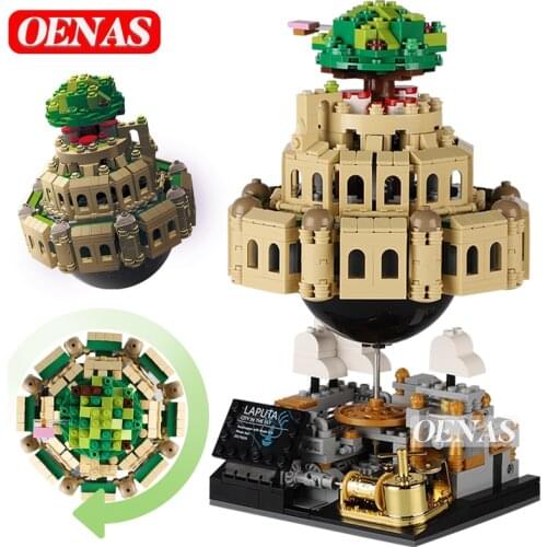 MOC 1179PCS Laputa Castle In The Sky Model Music Box Building Blocks Creative Idea Castle Toys Set For Boy Kids Christmas Gift