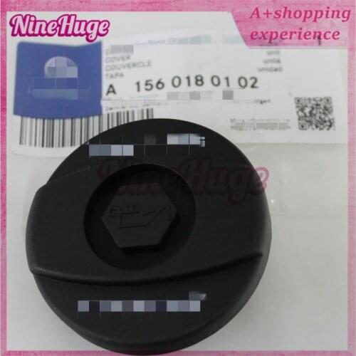 Ninehuge External Car Tuning