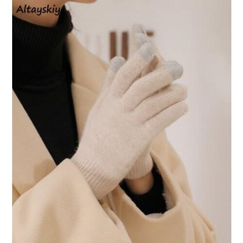 Gloves Women Warm Winter Lovely Student Cold-proof Knitted Cashmere Thickening Patchwork Womens Simple Elegant Harajuku Couples