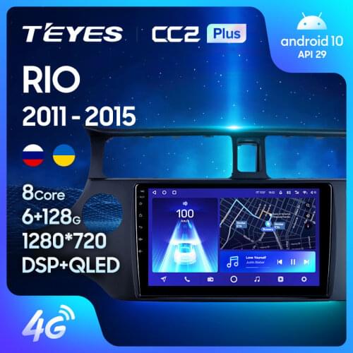TEYES CC2L CC2 Plus For Kia RIO 4 K3 2011 - 2015 Car Radio Multimedia Video Player Navigation GPS Android No 2din 2 din dvd
