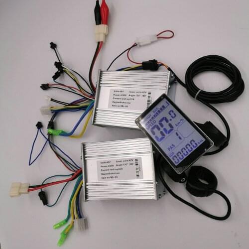 Dual Motor Driven Part 1*LCD Display+2*BLDC Controllers 24V36V48V60V400W-1000W for Electric Scooter Motorbike MTB ATV Snowmobile