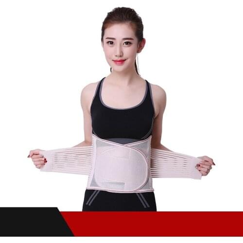Fonoun 3D Waist Support Breathable with 5 ABS Cartilage High Elasticity FB15
