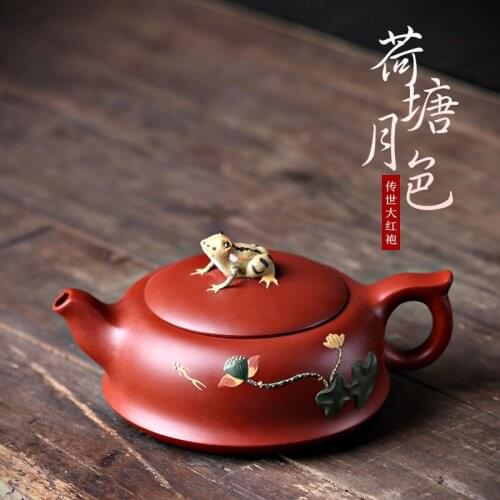 Clay teapot set Zaohong mud lotus leaf frog wholesale pure handwork Mingjia teapot custom manufacturers representative