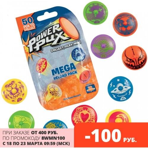 GOLIATH Toys And Goods For Creativity