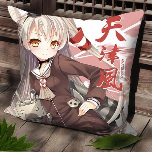 Hobby Express Kantai Collection Square Pillow Case Anime Dakimakura SPC14